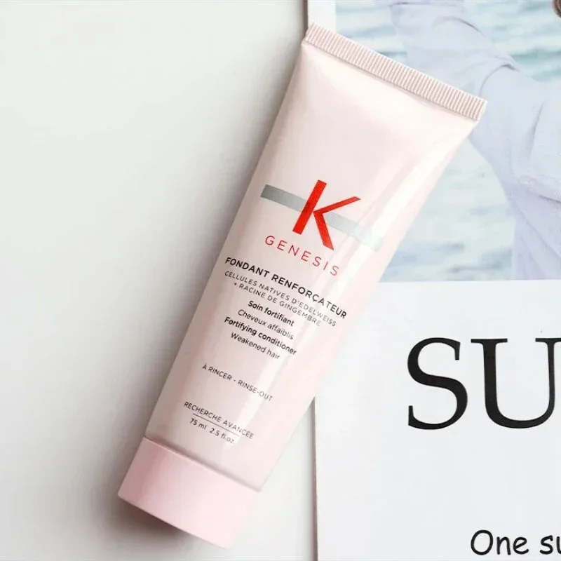 Hair Care Korean Products - سلسلة بلسم الشعر 75 مللي بروتين