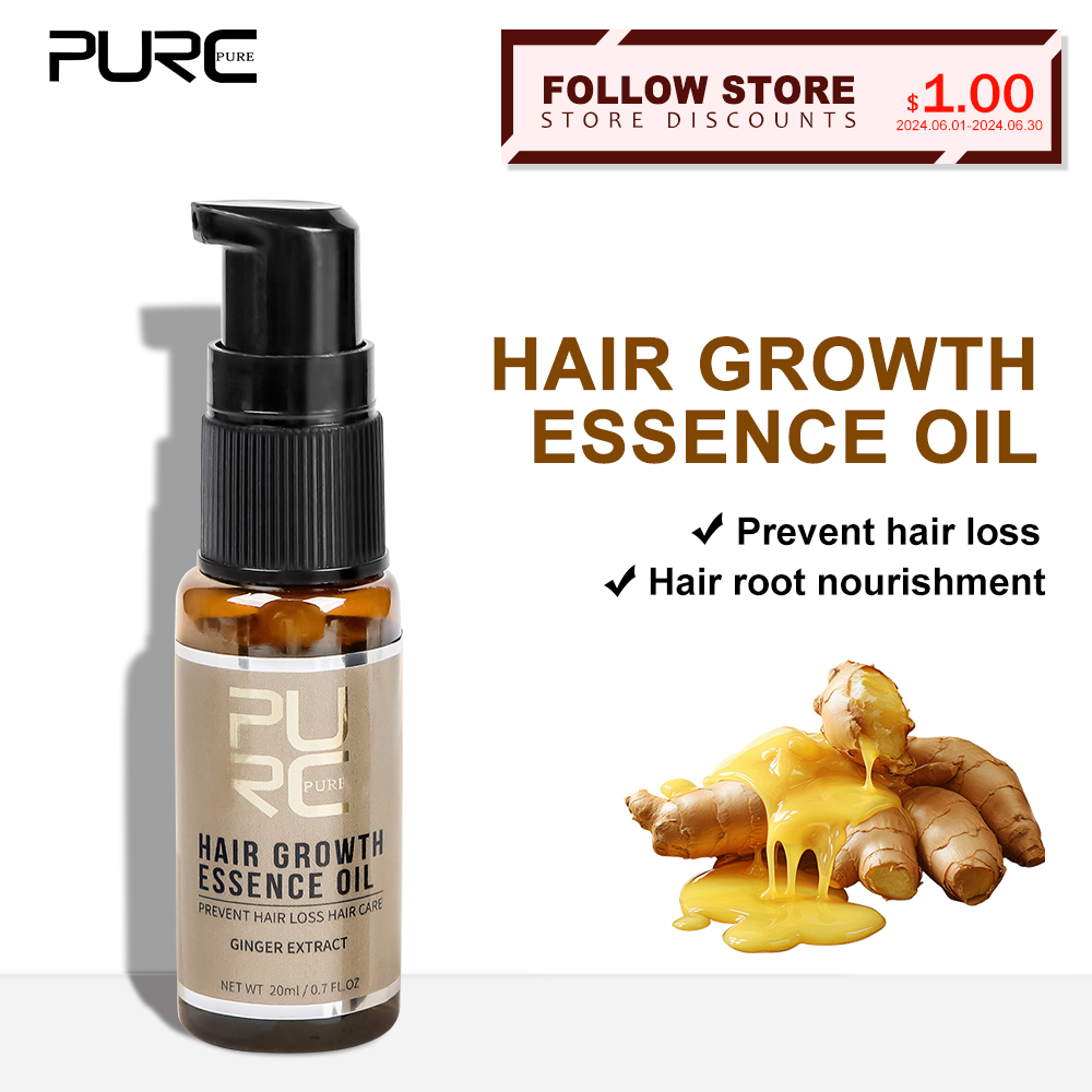 Hair Care Essence Oil - زيت نمو الشعر من PURC بخلاصة