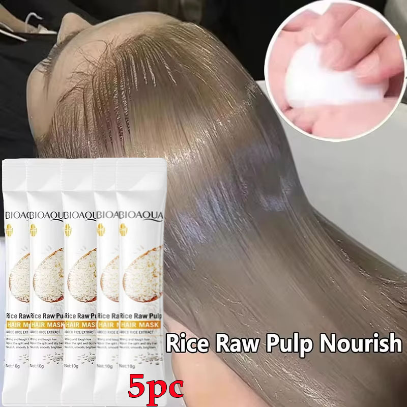 Hair Care Normal - قناع الشعر السحري بالكيراتين من رايس،