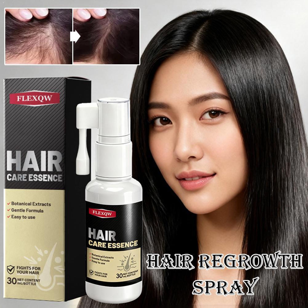 Hair Care Essence Oil - زيت بلسم الشعر، علاج قناع الشعر،