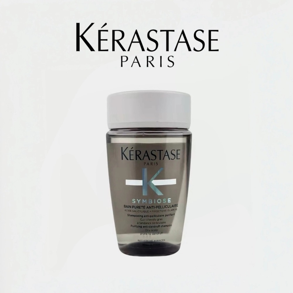 Hair Care Kerastase - شامبو Kerastase Symbiose Bain Pureté المضاد