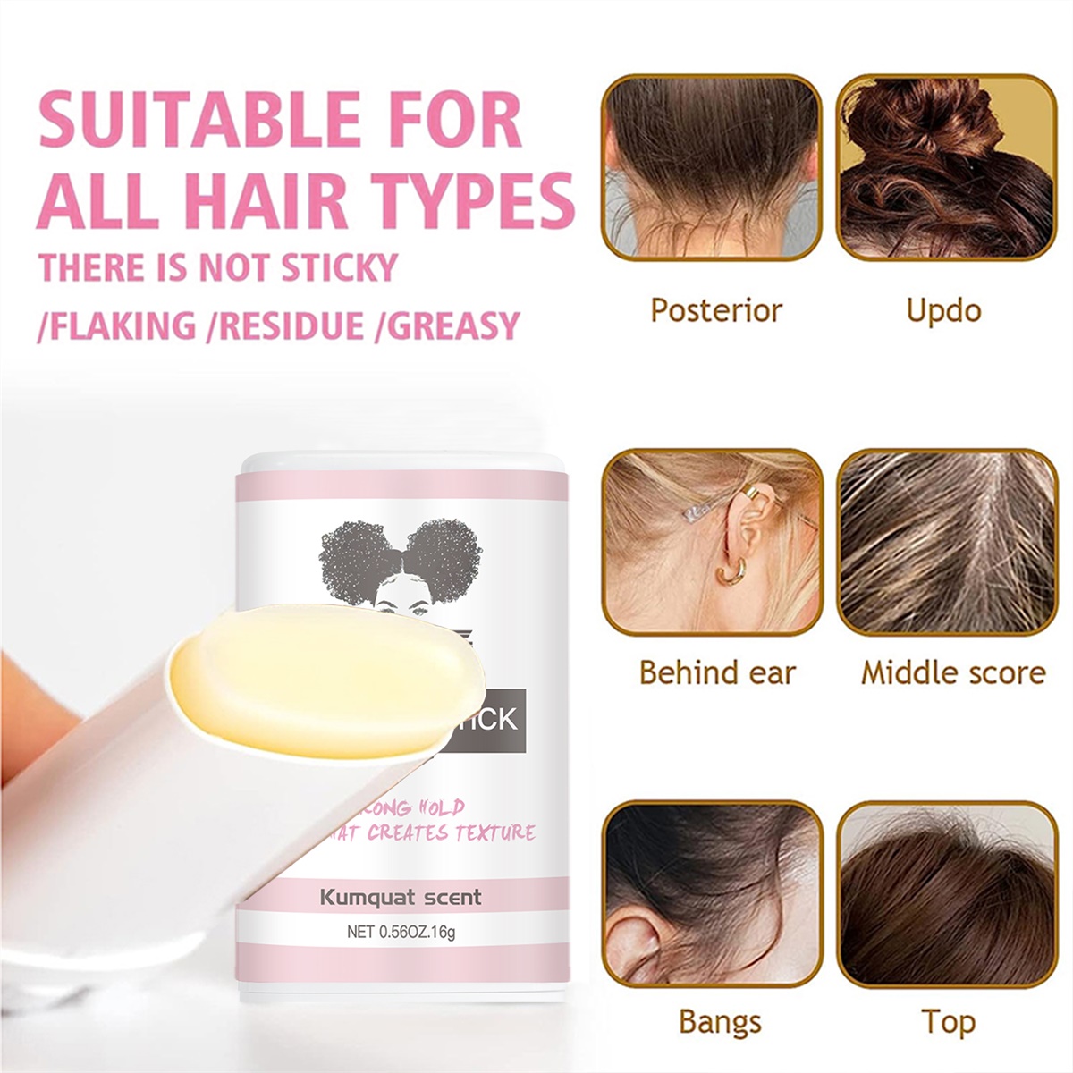 شمع تصفيف الشعر من GOIPLE، جل  - مراجعة Edge Control Gel وسعره