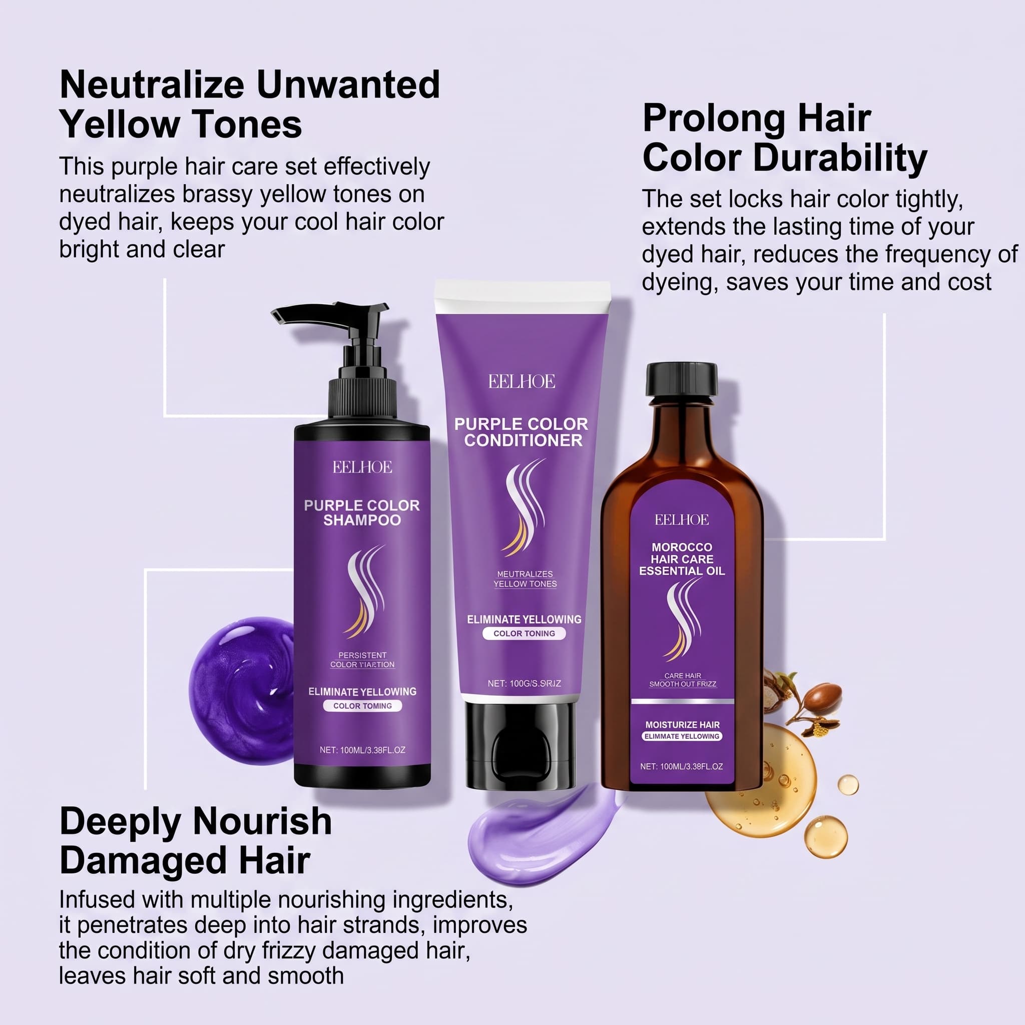 مجموعة شامبو بنفسجي مع بلسم وز - مراجعة Hair Care Serum وسعره