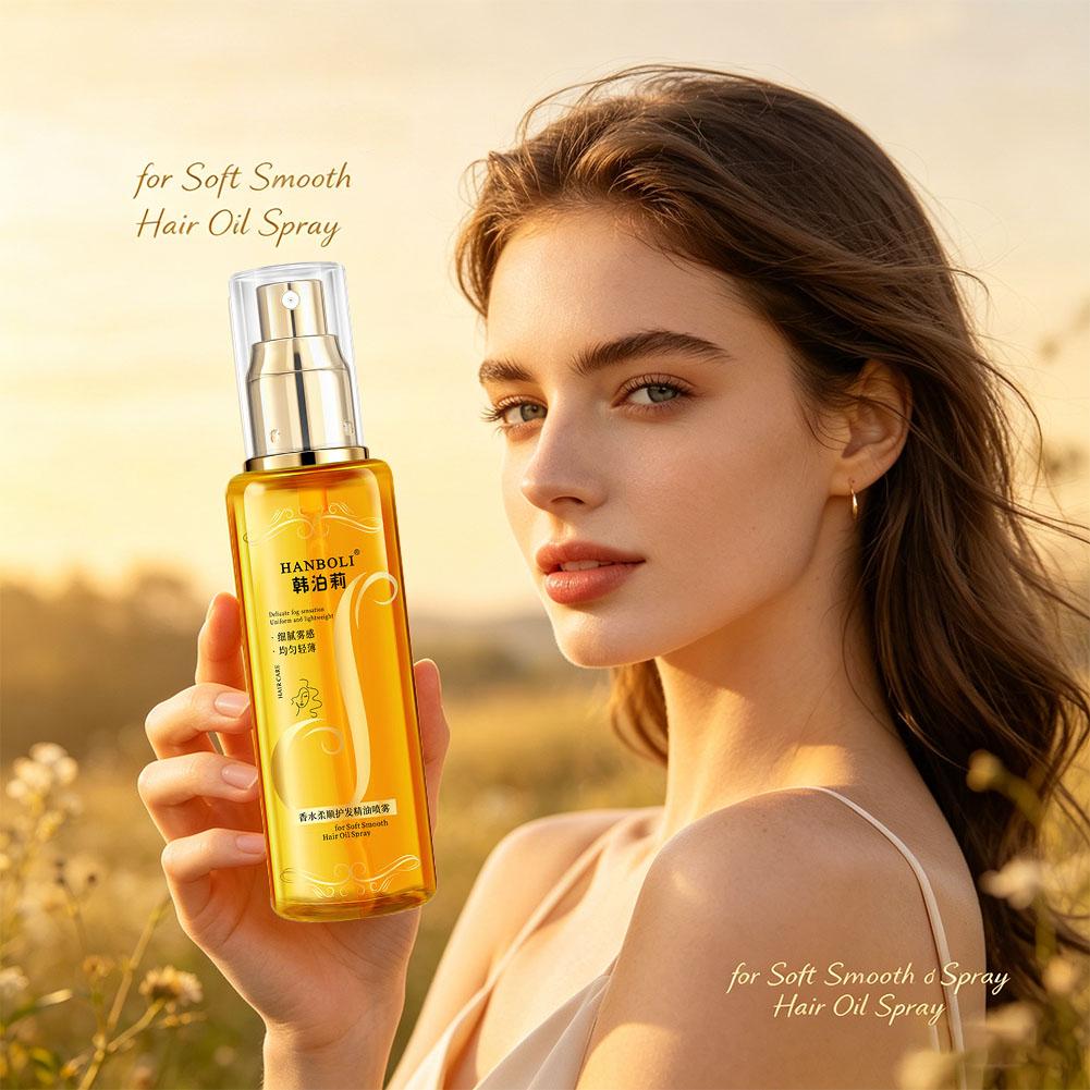 زيت للشعر رذاذ عطر قناع الشعر  - مراجعة Hair Care Serum وسعره