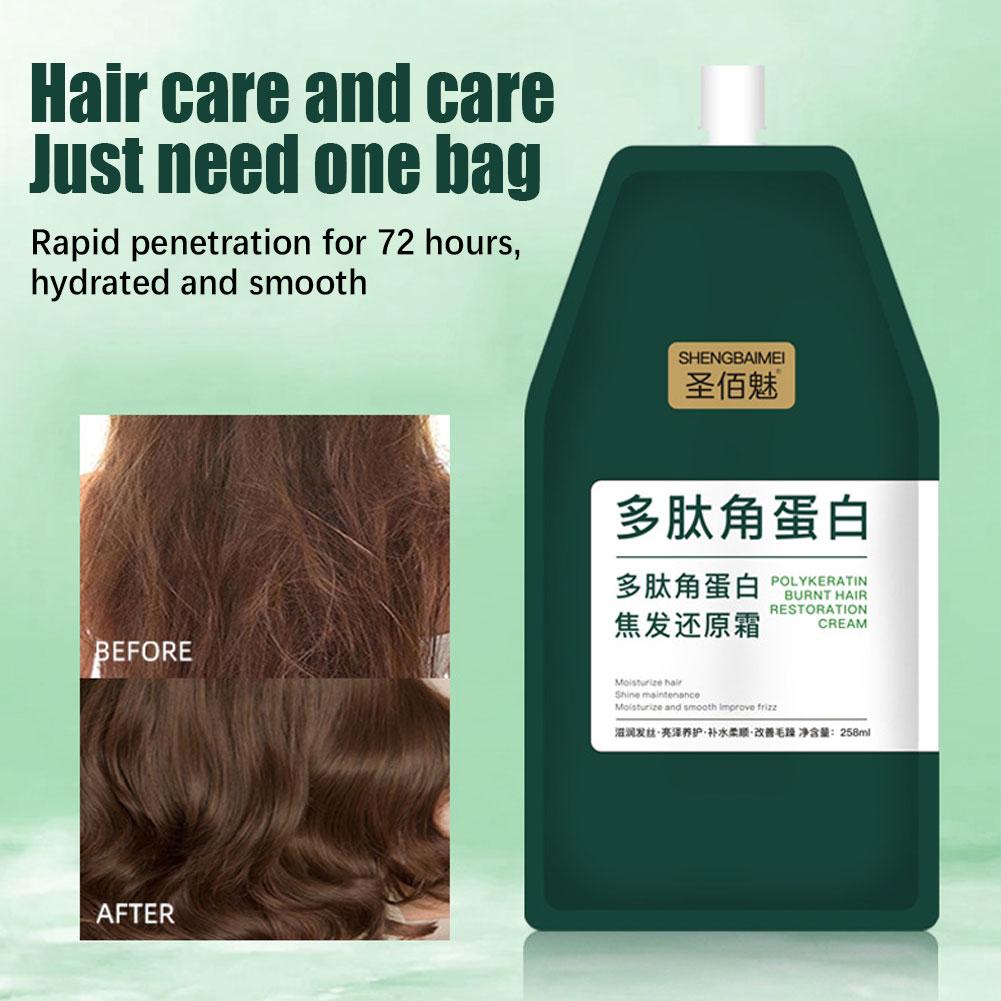 قناع كيراتين لاستعادة الشعر ،  - مراجعة Hair Care With Protein وسعره