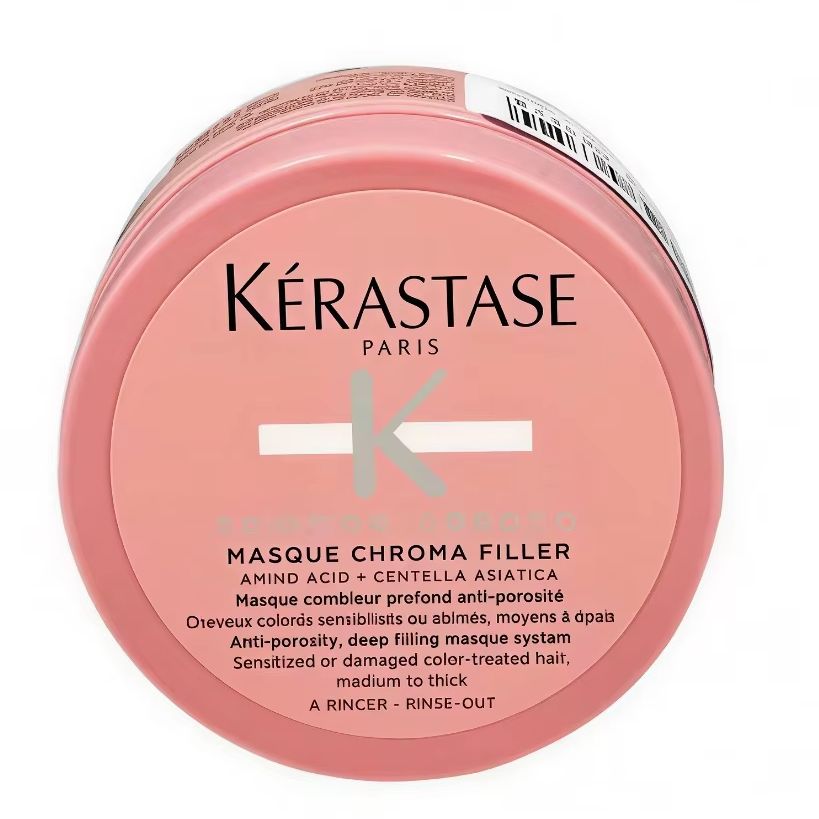 كيراستاس باريس كروما أبسولو ما - مراجعة Hair Care Kerastase وسعره