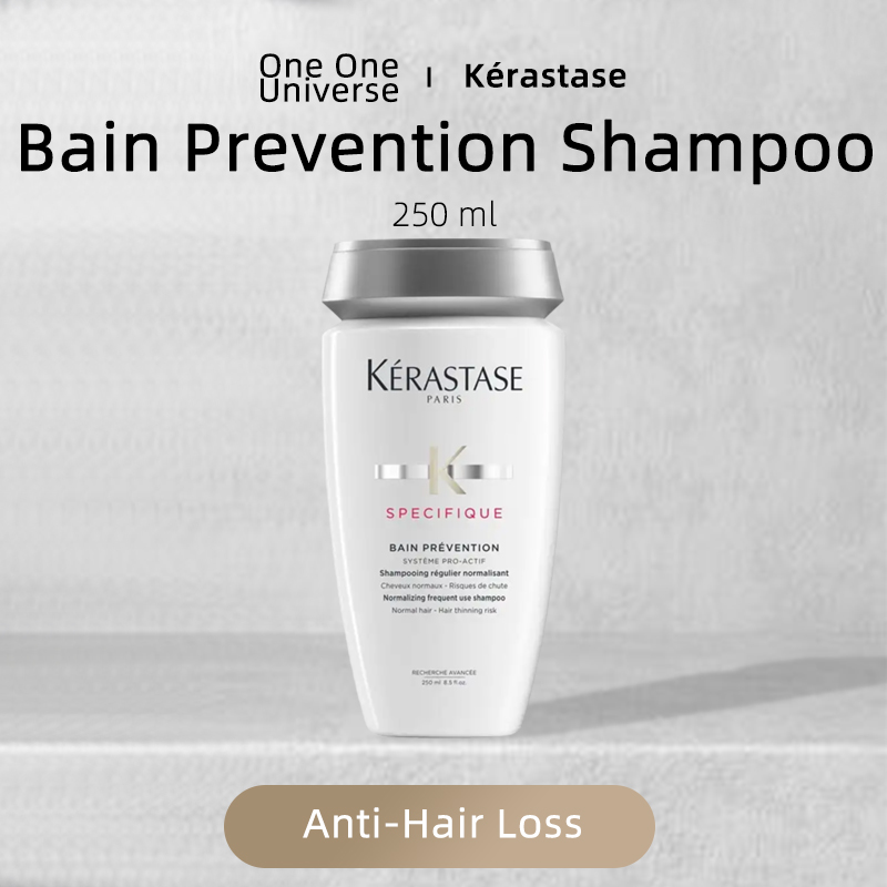 شامبو كيراستاس جينيسيس باين لل - مراجعة Hair Care Kerastase وسعره