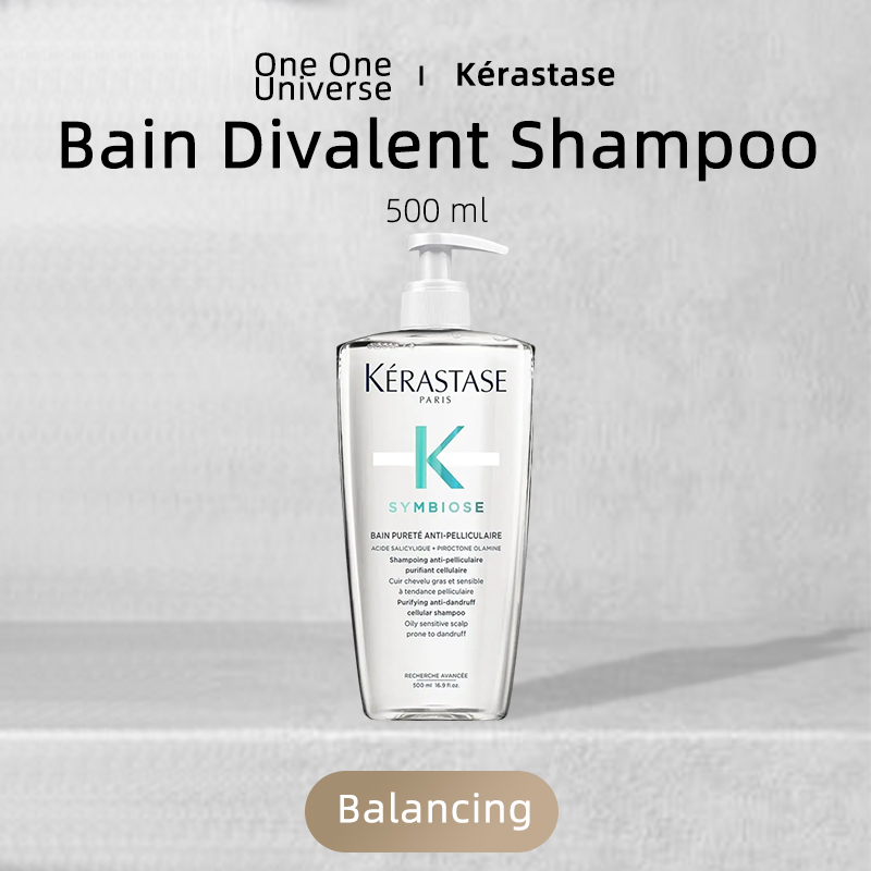 شامبو موازنة باين المخصص من كي - مراجعة Hair Care Kerastase وسعره