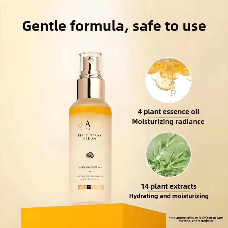 بخاخ إكسير للوجه بالكمأة البيض - مراجعة Silk Press Serum وسعره