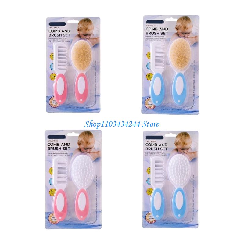 فرشاة استحمام مريحة للأطفال، أ - مراجعة Hair Care Baby وسعره