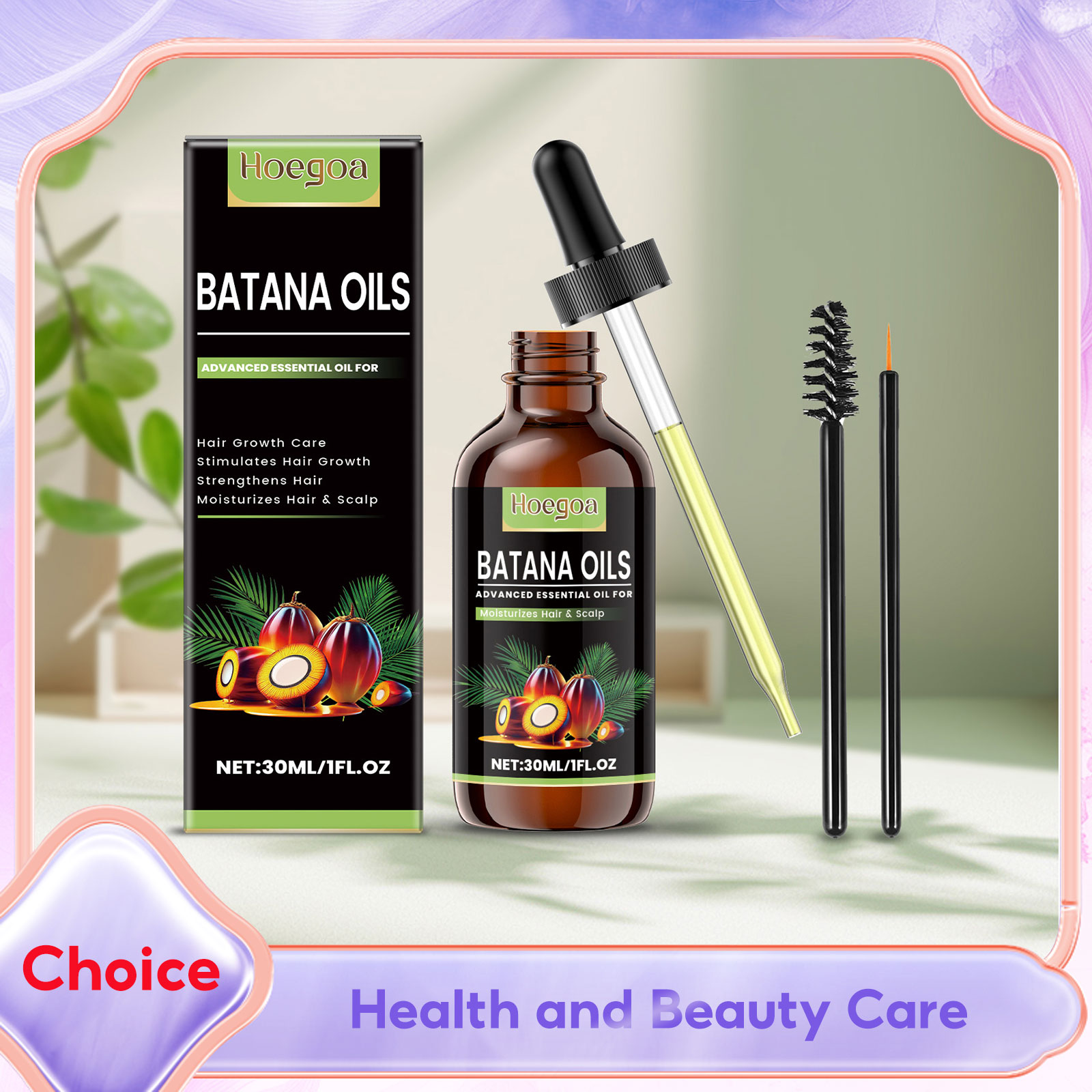 زيت باتانا لنمو الشعر، تنشيط،  - مراجعة Hair Care Naturally وسعره