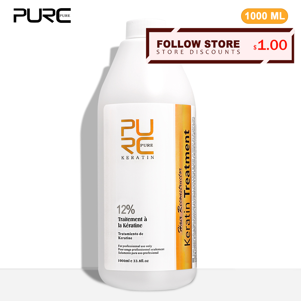 PURC 12% كيراتين تنعيم علاج ال - مراجعة Hair Care With Protein وسعره