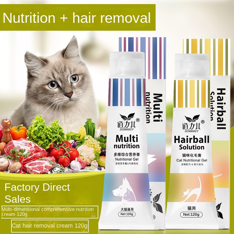 الحيوانات الأليفة كريم التغذية - مراجعة Hair Care Baby وسعره