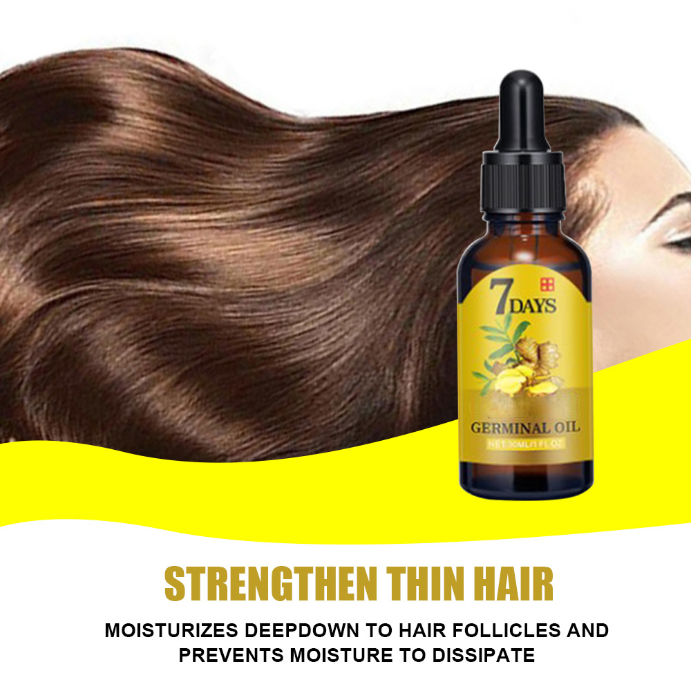 زيت نمو الشعر السريع للرجال وا - مراجعة Hair Care Essence Oil وسعره