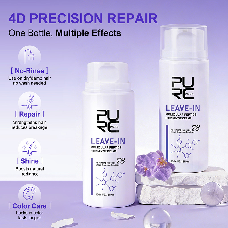 كريم الكيراتين للشعر من PURC،  - مراجعة Hair Care With Protein وسعره